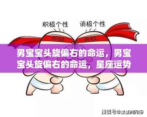 没精打采 第6页