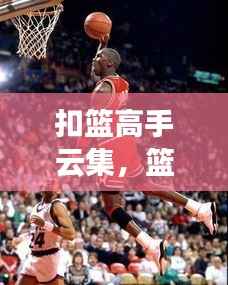 人贵自立 第4页